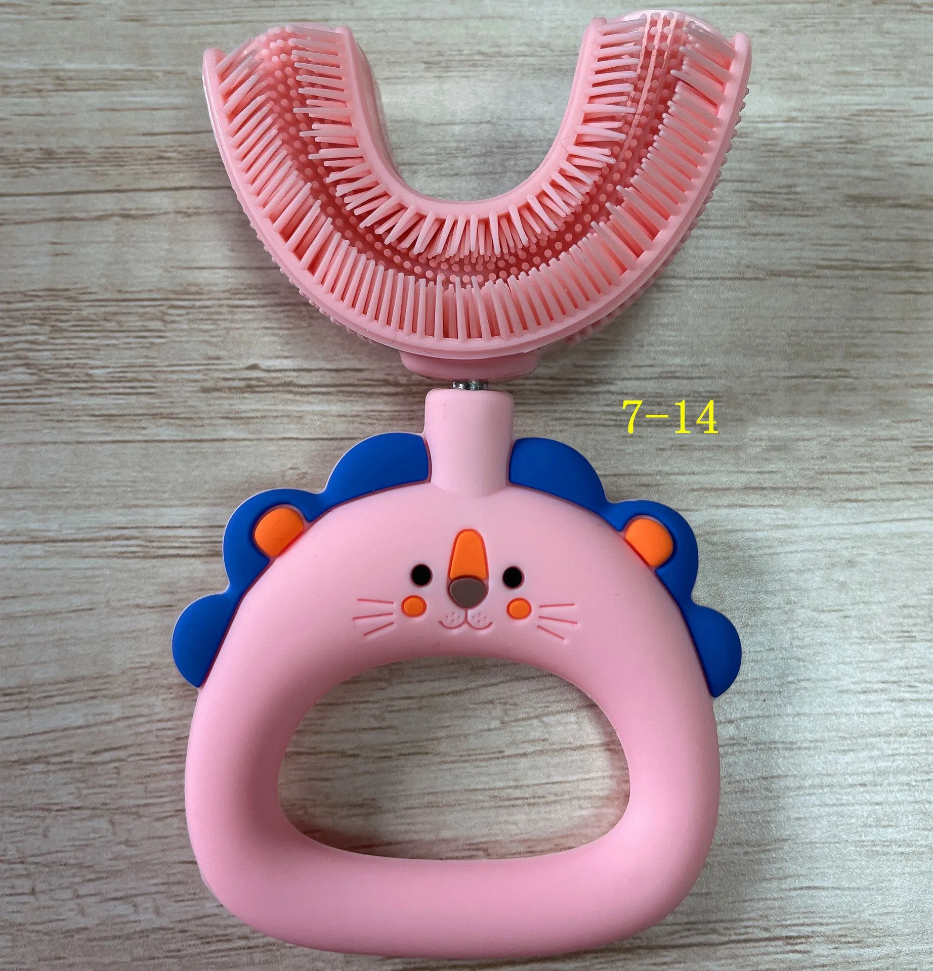 Manual Children's U-shaped Little Lion Silicone Toothbrush