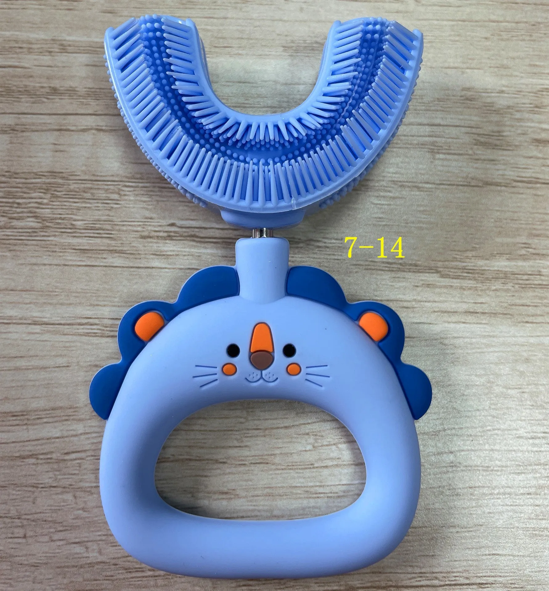 Manual Children's U-shaped Little Lion Silicone Toothbrush